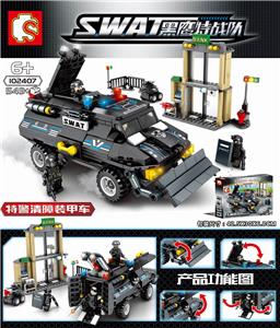 Special police armored vehicle - OBL820757