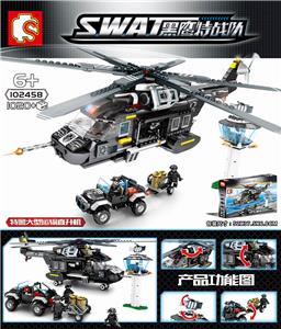 Special police large transport helicopter - OBL820758