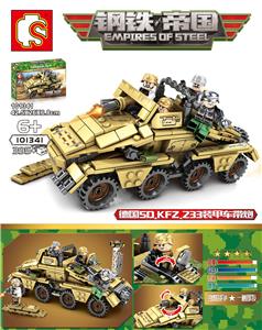 Germany sd.kfz . 233z armored gun - OBL820764
