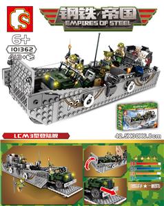 Iron empire-lcm3 landing ship - OBL820766