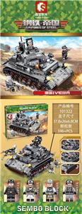 Iron empire - german iv tank - OBL820767