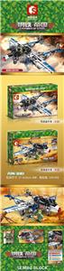 Steel empire - p38 lightning - OBL820769