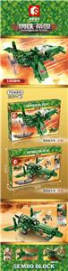 Steel empire japan seismoelectric fighter - OBL820771