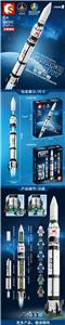 Authorized by chinese aerospace culture - long march 1 - OBL820793