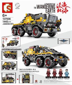Cn373 bucket carrier - OBL820795