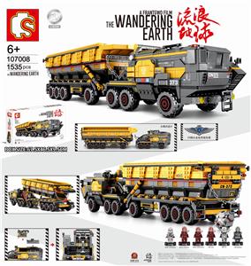 Cn373 bucket carrier - OBL820800