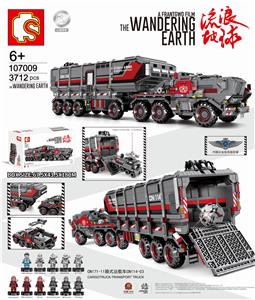 Cn171-11 box carrier - OBL820804