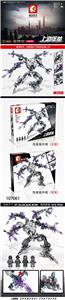 Shanghai fortress - predator - OBL820805