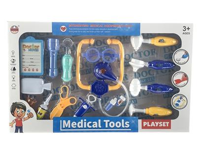 CHILDREN’S MEDICAL EQUIPMENT (IC LIGHT) - OBL820853