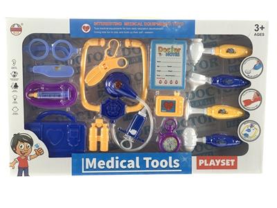 CHILDREN’S MEDICAL EQUIPMENT (IC LIGHT) - OBL820857