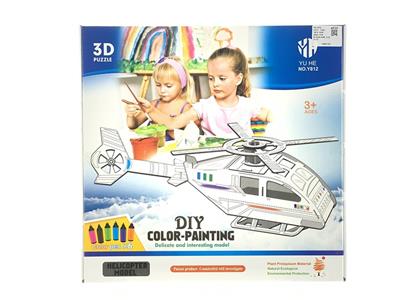 3D COLOR MOSAIC HELICOPTER - OBL820890