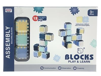 益智毛刺积木12粒PCS - OBL820894