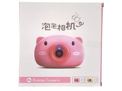 Bubble camera - OBL820898
