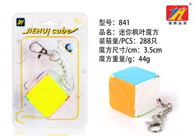 精品枫叶实色魔方 - OBL820993