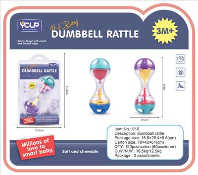 Tease little dumbbells - OBL821080