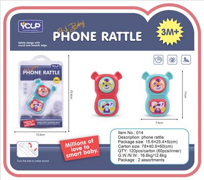 Dial a small phone - OBL821084