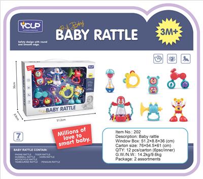 Cool bells - OBL821088
