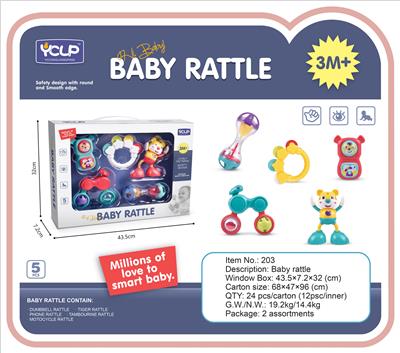 Cool bells - OBL821089