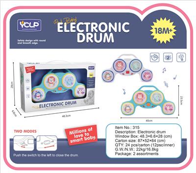 Music drums - OBL821095