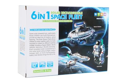 六合一太阳能太空舰队（自装型玩具） - OBL821099