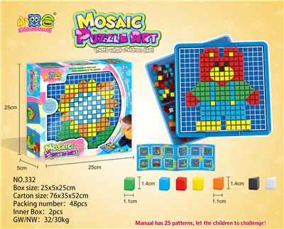 PUZZLE
- OBL821121