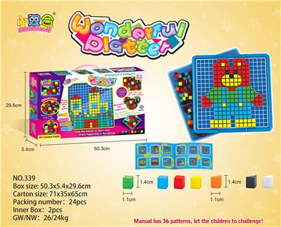 PUZZLE
- OBL821122