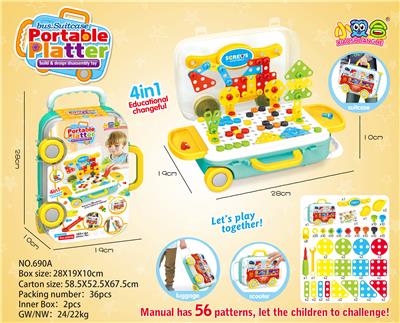Puzzle toys - OBL821135