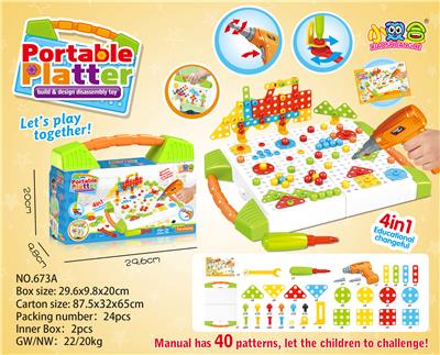Puzzle toys - OBL821143