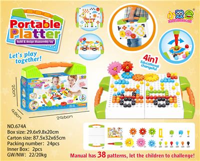 Puzzle toys - OBL821144