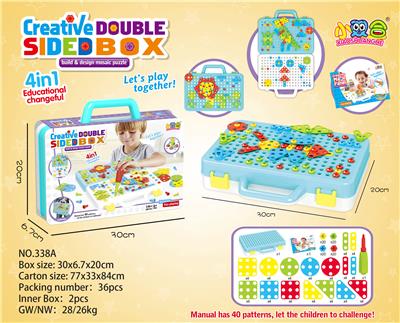 Puzzle toys - OBL821147