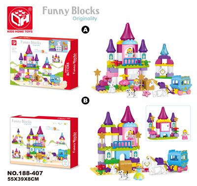 益智积木--奇幻小城堡75块 - OBL821156