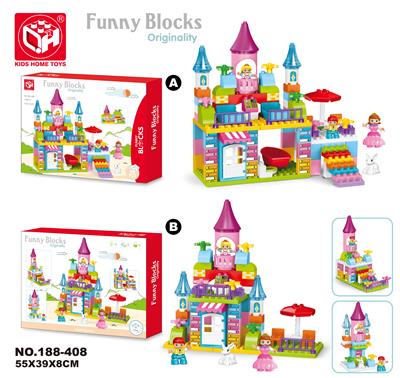 益智积木--梦幻城堡98块 - OBL821157