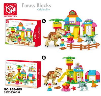 益智积木--恐龙公园65块 - OBL821158