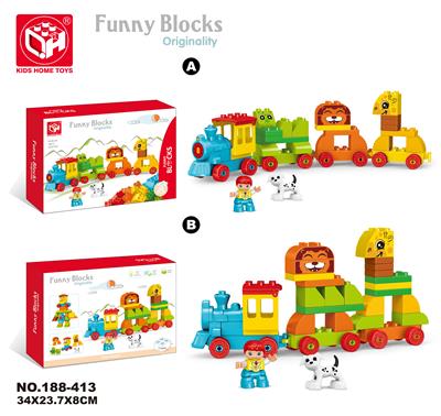 益智积木--动物火车50块 - OBL821162