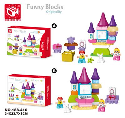 益智积木--公主城堡35块 - OBL821164