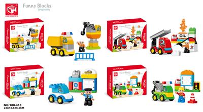 救援小组20块积木（4款混装） - OBL821166