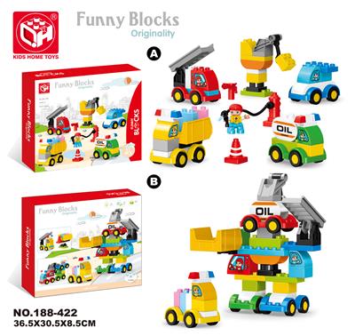 益智积木--变形机器人51块 - OBL821170