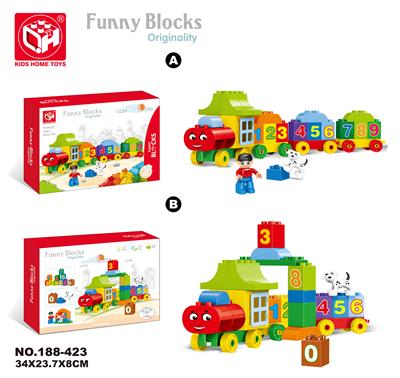 益智积木--小火车乐园50块 - OBL821171