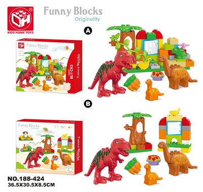 益智积木--恐龙公园39块 - OBL821172