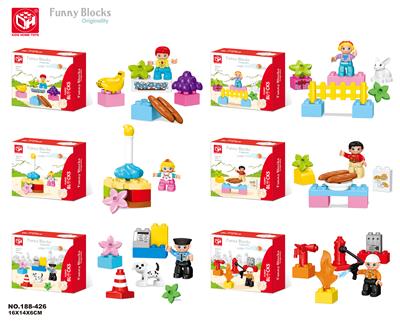 欢乐小场景9块积木（6款混装） - OBL821174