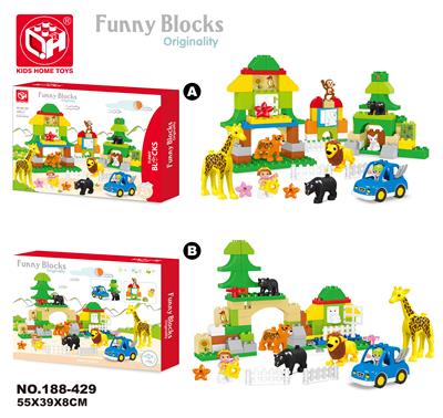 益智积木--奇趣动物园92块 - OBL821175