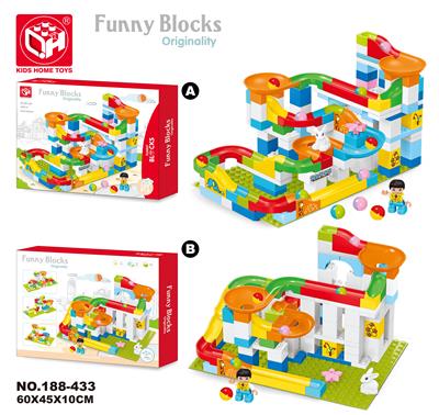 益智积木--滑道滚珠139块 - OBL821179