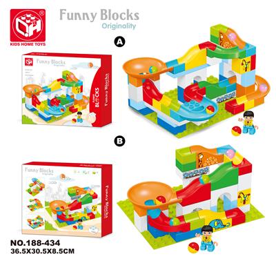 益智积木--滑道滚珠53块 - OBL821180