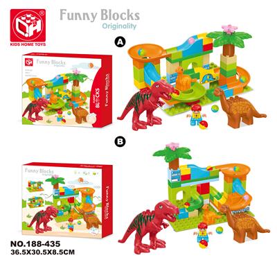益智积木--恐龙滑道乐园50块 - OBL821181