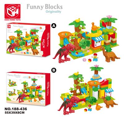 益智积木--恐龙滑道乐园100块 - OBL821182