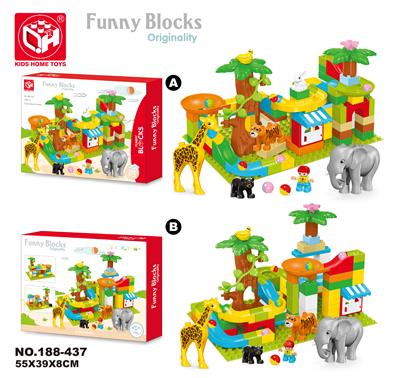 益智积木--丛林滑道滚珠100块 - OBL821183