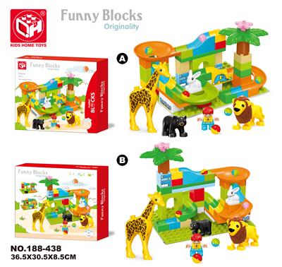 益智积木--丛林滑道滚珠51块 - OBL821184