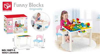 积木桌包含60颗粒+1椅子+2收纳盒 - OBL821195