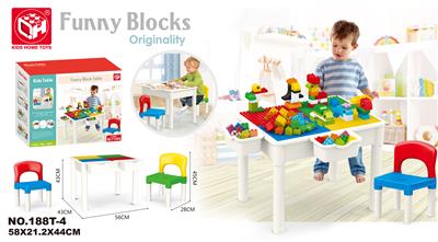 积木桌包含60颗粒+2椅子+2收纳盒 - OBL821196