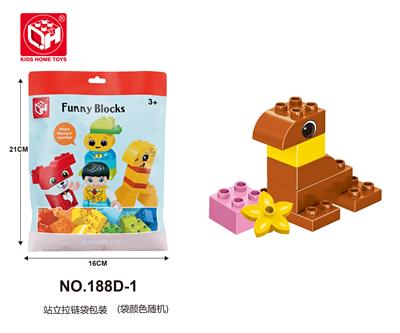 益智积木--我的小海狮8PCS - OBL821197